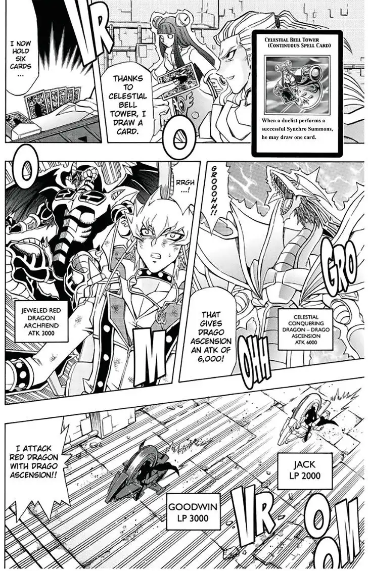 Yu-Gi-Oh! 5D's Chapter 47 7